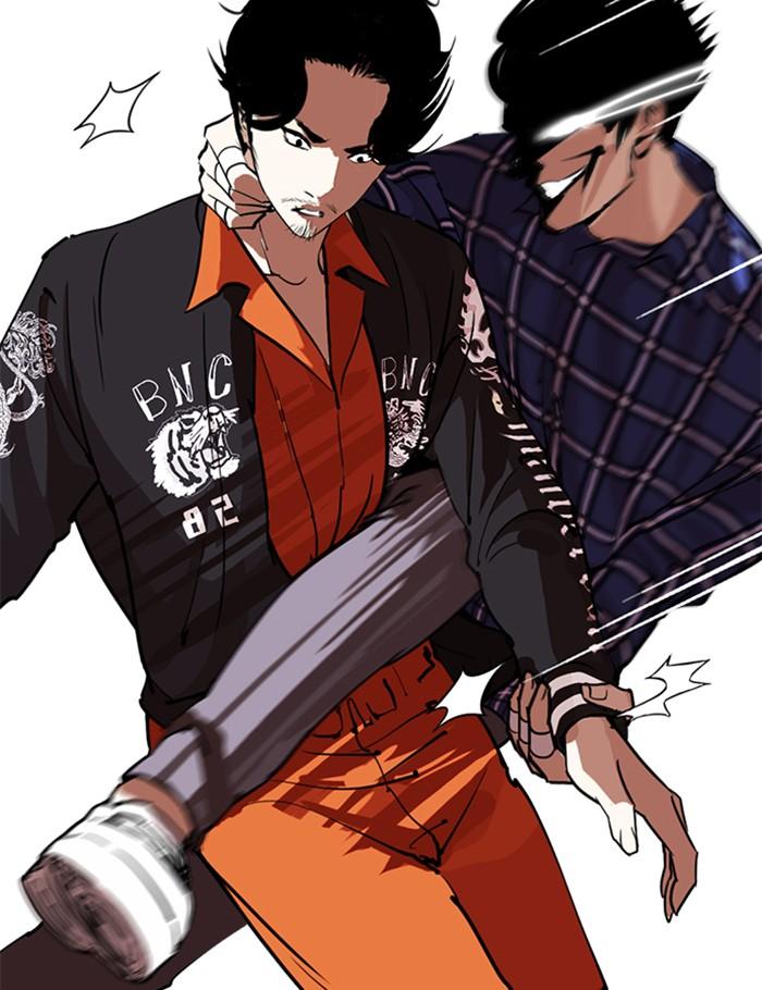 Lookism ตอนที่ 269 หน้า 122