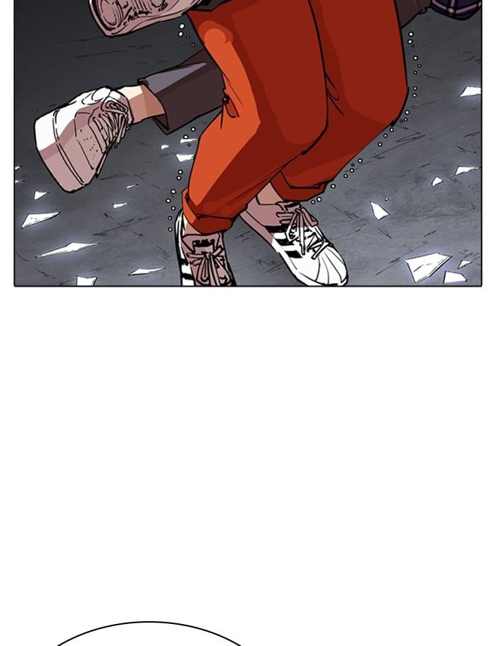 Lookism ตอนที่ 269 หน้า 126