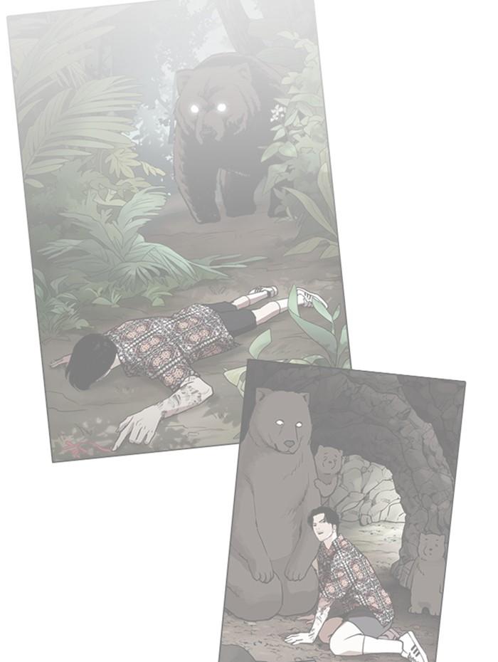 Lookism ตอนที่ 269 หน้า 146