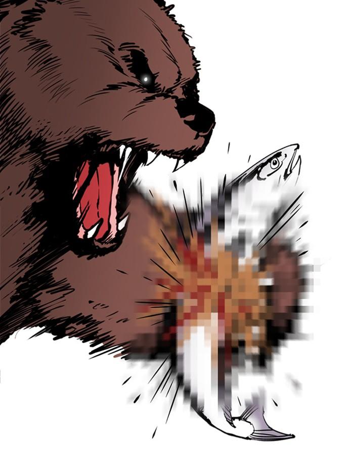 Lookism ตอนที่ 269 หน้า 153