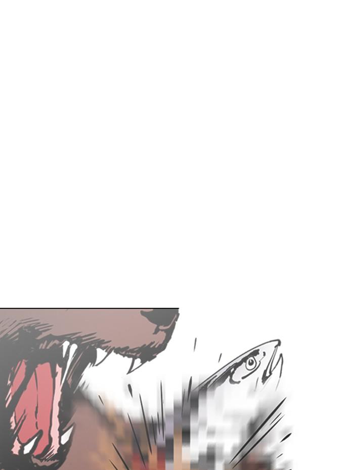 Lookism ตอนที่ 269 หน้า 154