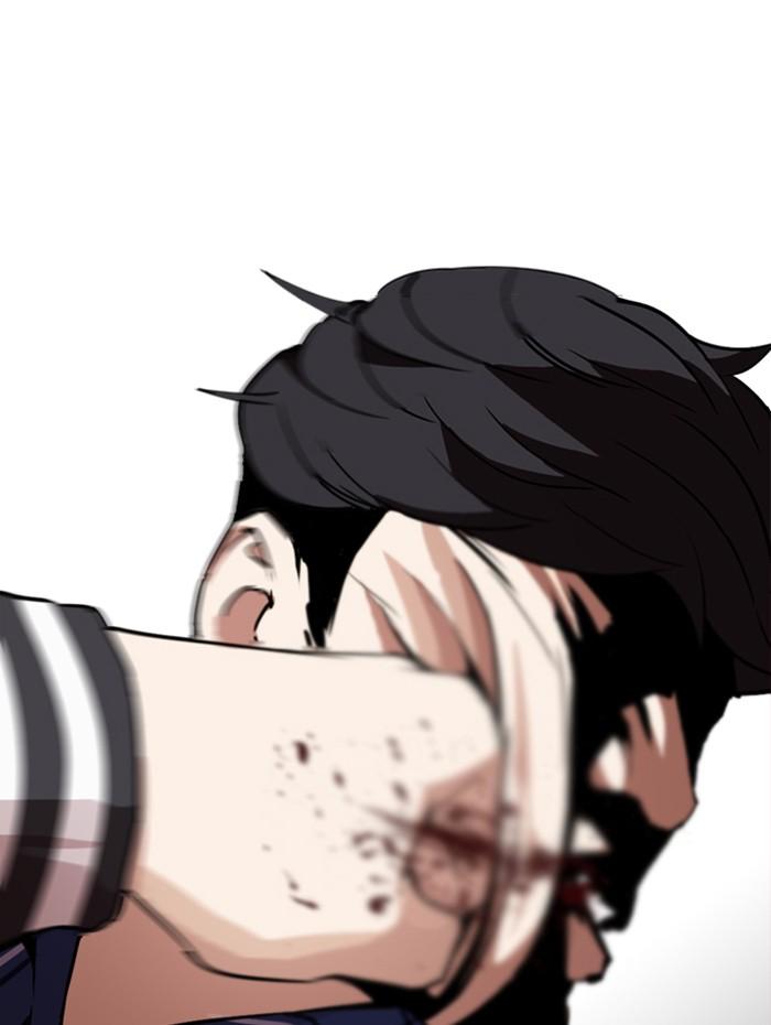 Lookism ตอนที่ 269 หน้า 156