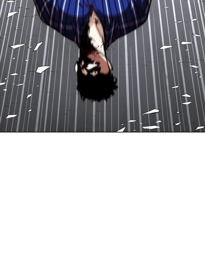 Lookism ตอนที่ 269 หน้า 162