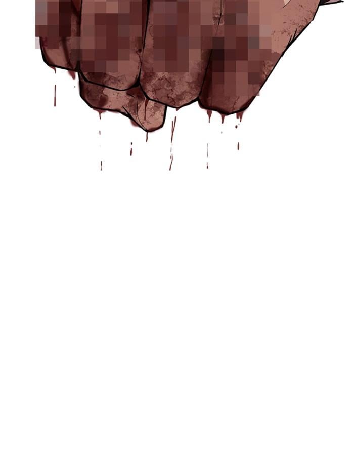 Lookism ตอนที่ 269 หน้า 166