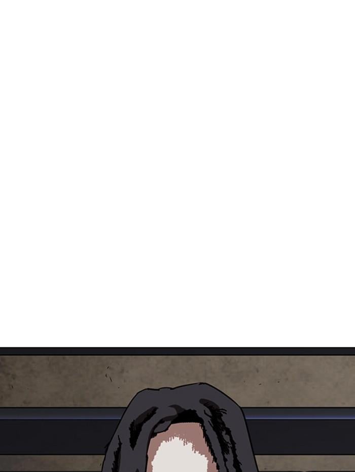 Lookism ตอนที่ 270 หน้า 43