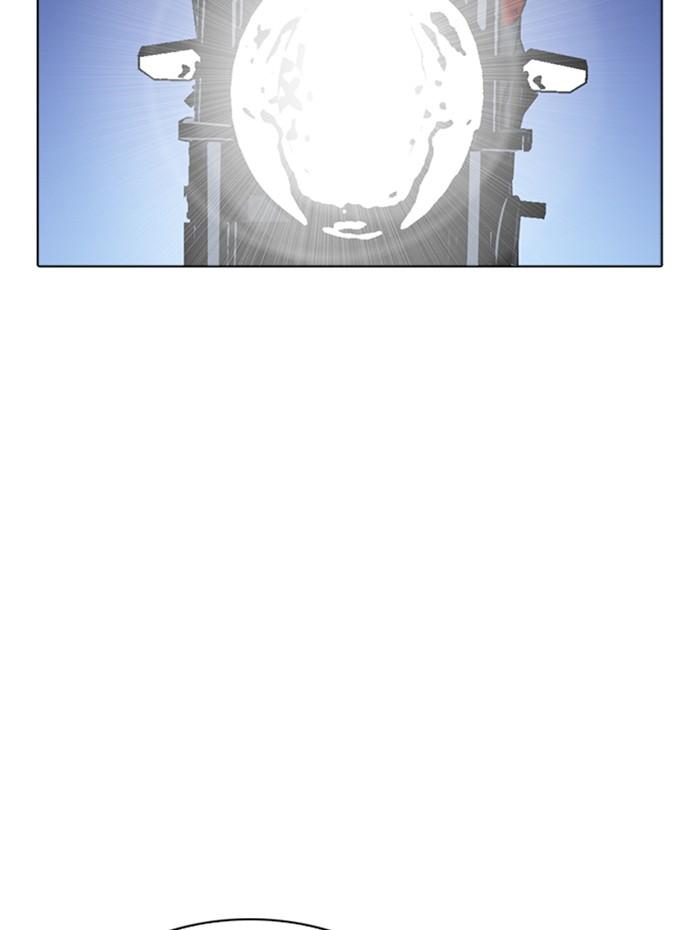 Lookism ตอนที่ 270 หน้า 47