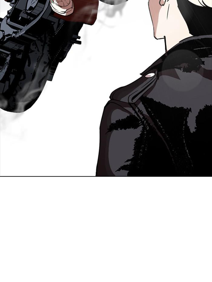 Lookism ตอนที่ 270 หน้า 49