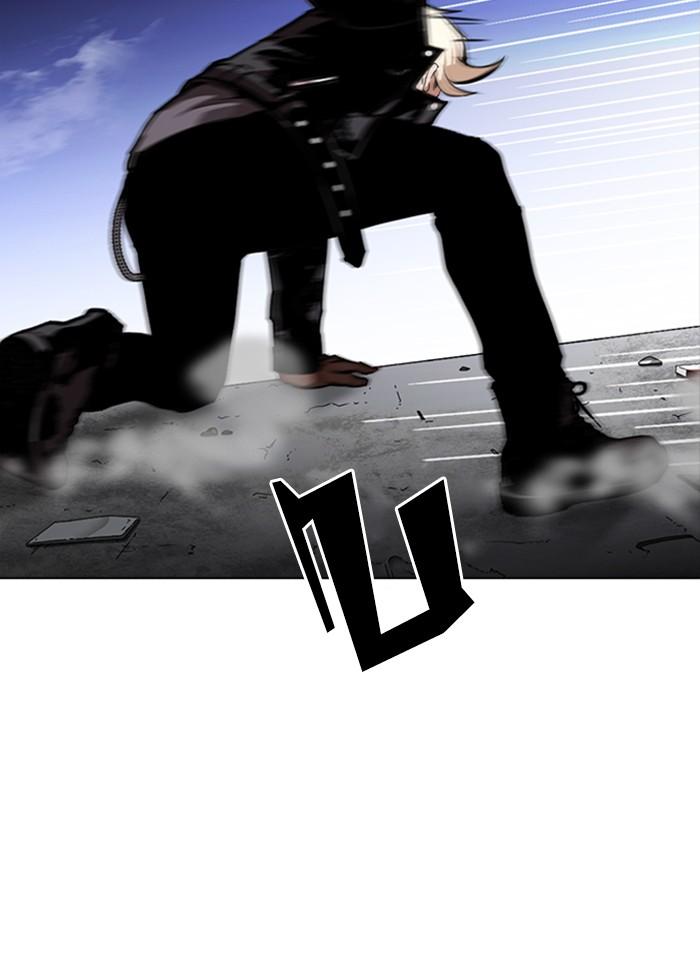 Lookism ตอนที่ 270 หน้า 54