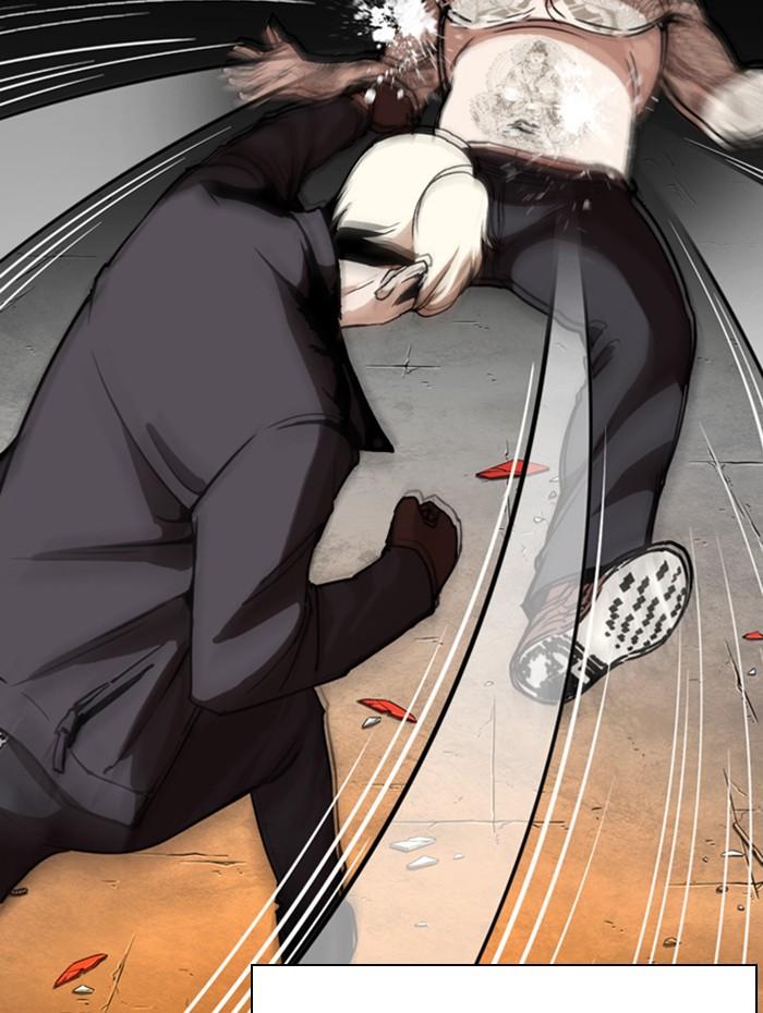 Lookism ตอนที่ 270 หน้า 101