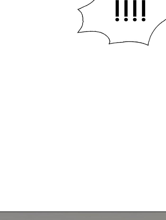 Lookism ตอนที่ 270 หน้า 128