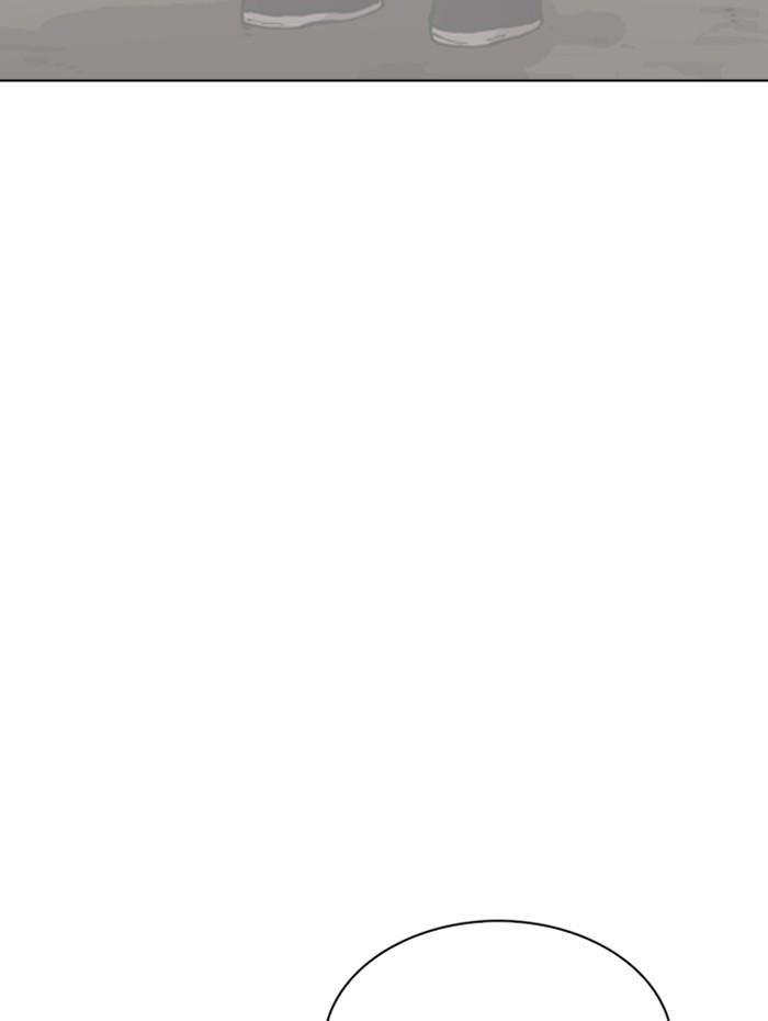 Lookism ตอนที่ 270 หน้า 130