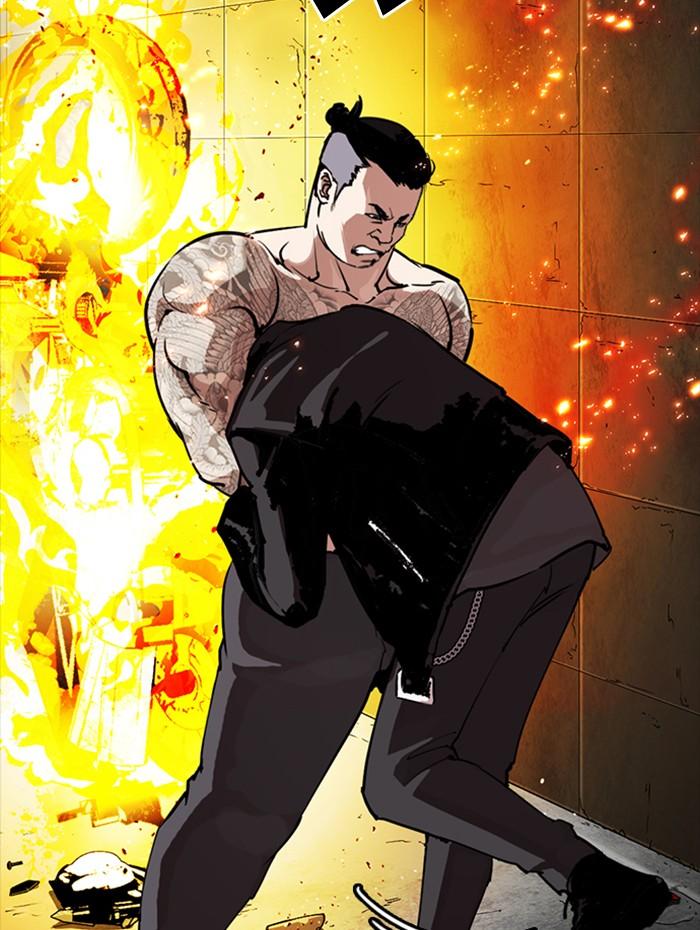 Lookism ตอนที่ 270 หน้า 135