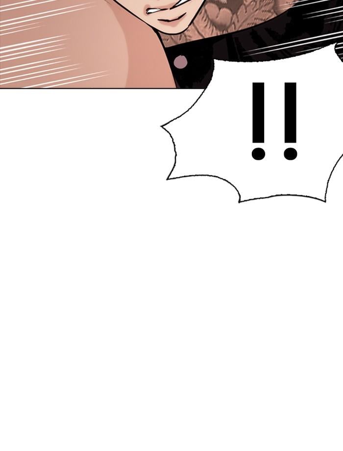 Lookism ตอนที่ 270 หน้า 140