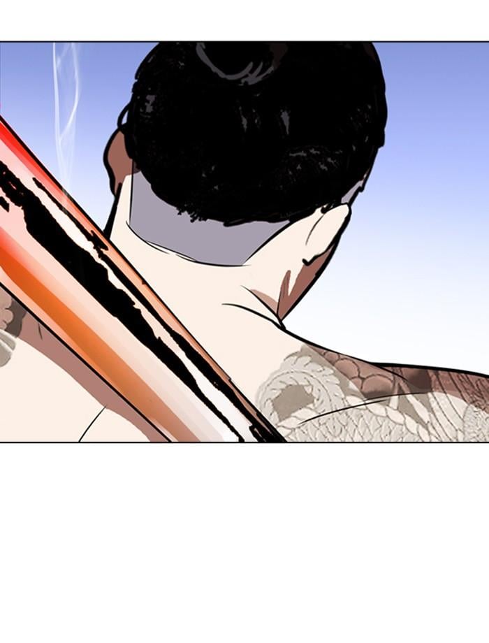 Lookism ตอนที่ 270 หน้า 141
