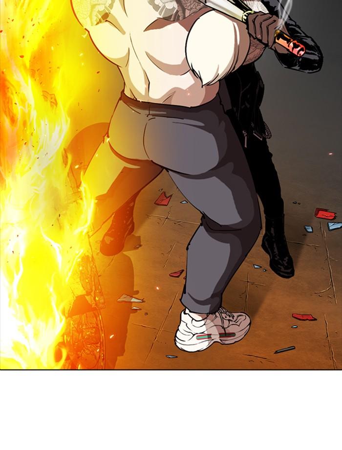 Lookism ตอนที่ 270 หน้า 143