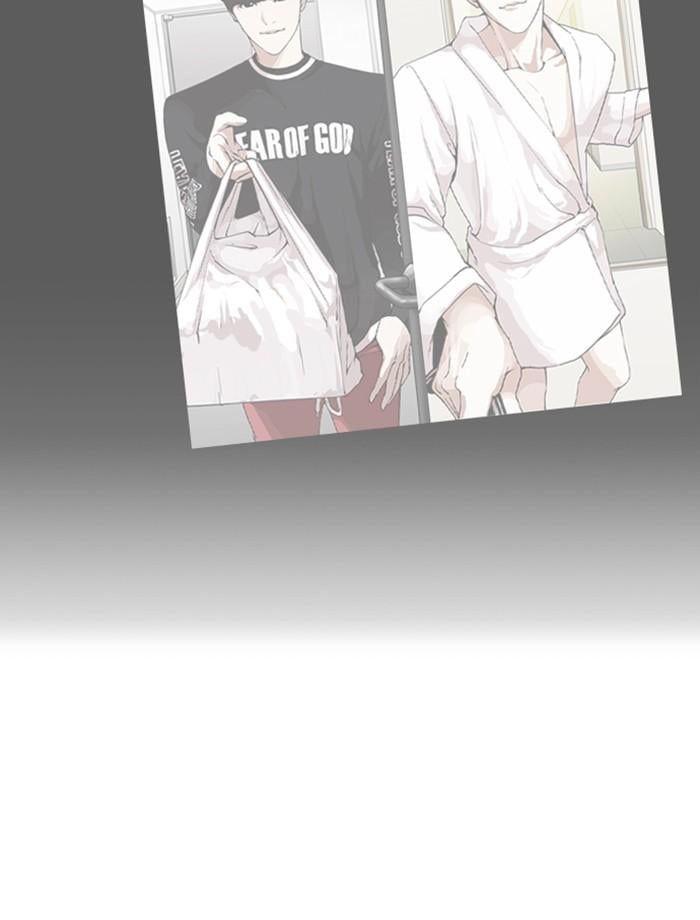 Lookism ตอนที่ 270 หน้า 158