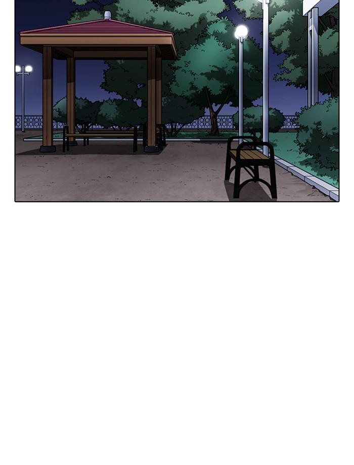 Lookism ตอนที่ 270 หน้า 164