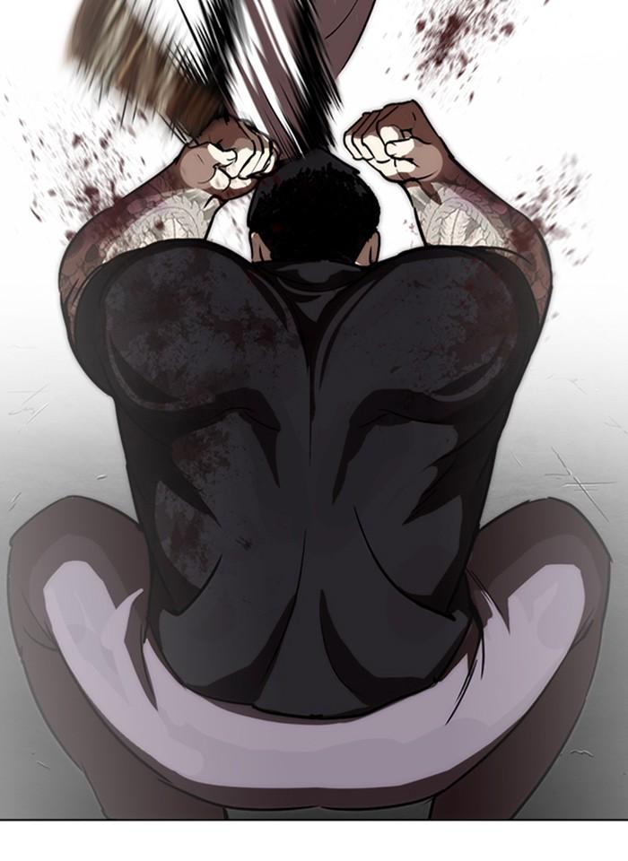 Lookism ตอนที่ 271 หน้า 5