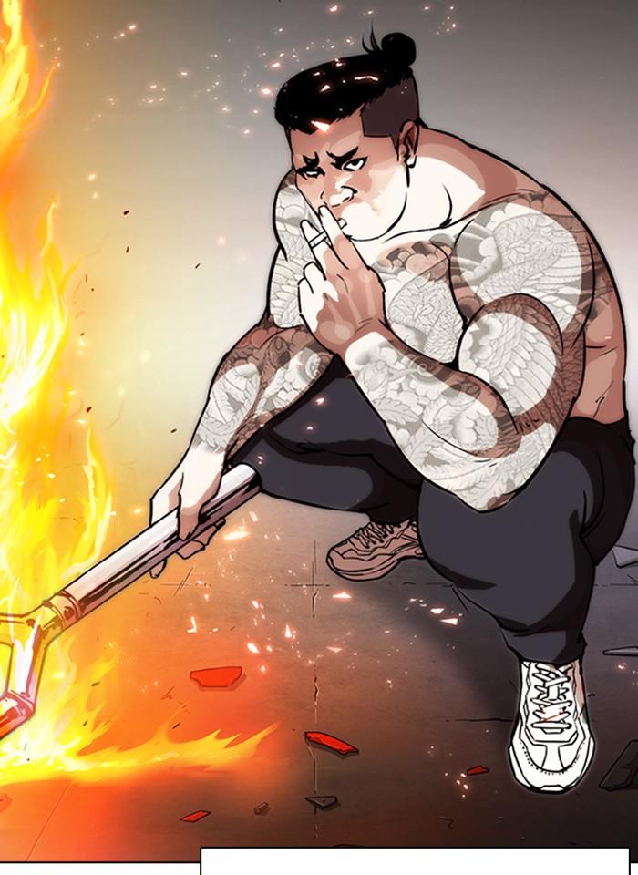 Lookism ตอนที่ 271 หน้า 27