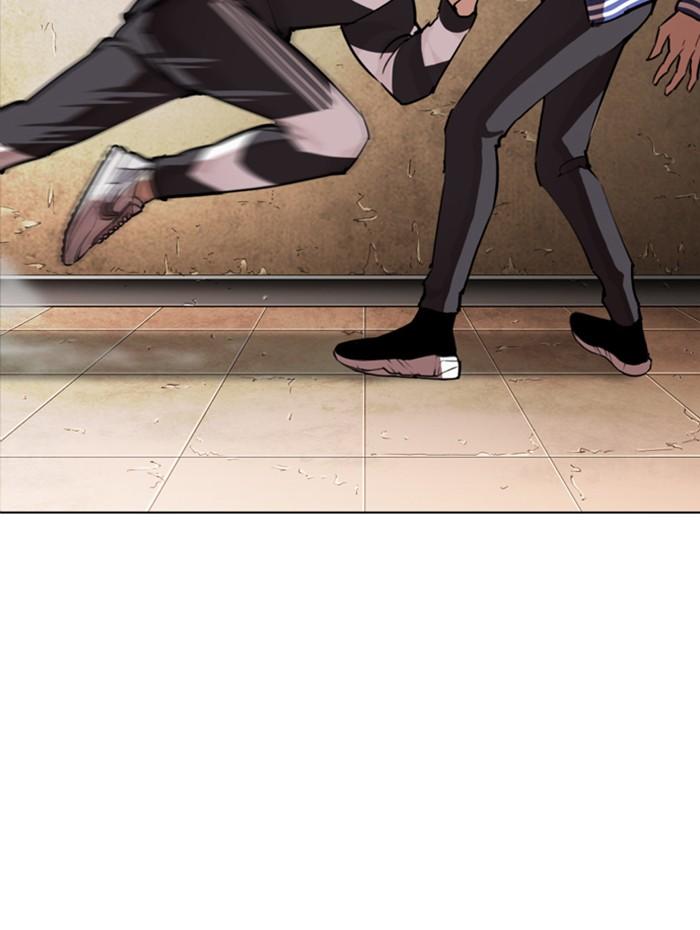 Lookism ตอนที่ 271 หน้า 70