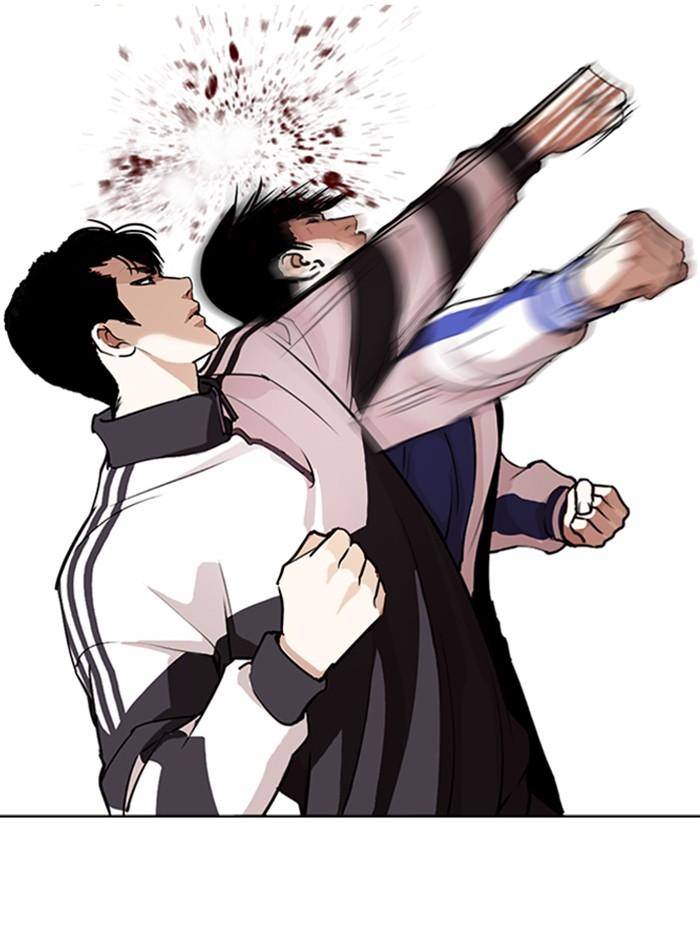 Lookism ตอนที่ 271 หน้า 82