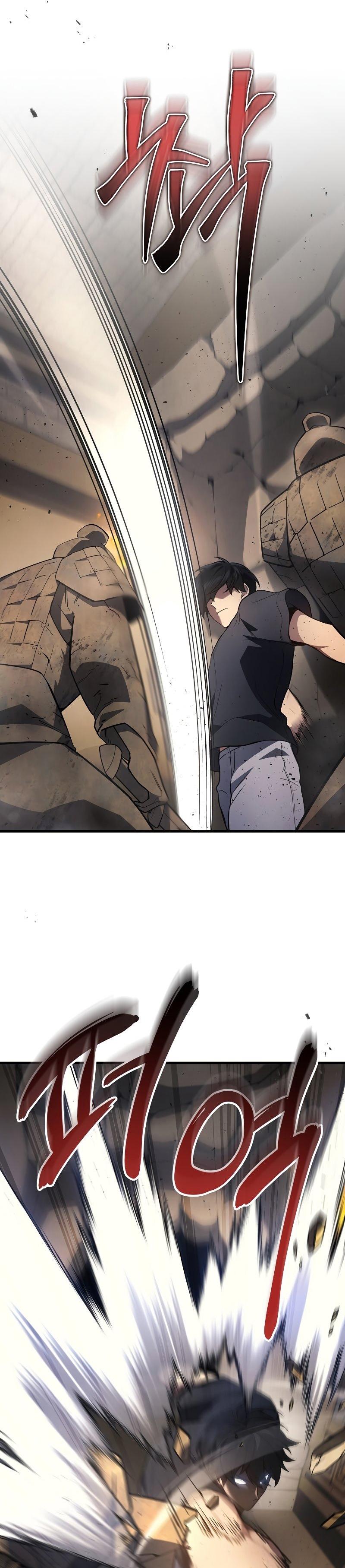 The Martial God Who Regressed Back to Level 2 ตอนที่ 27 หน้า 11