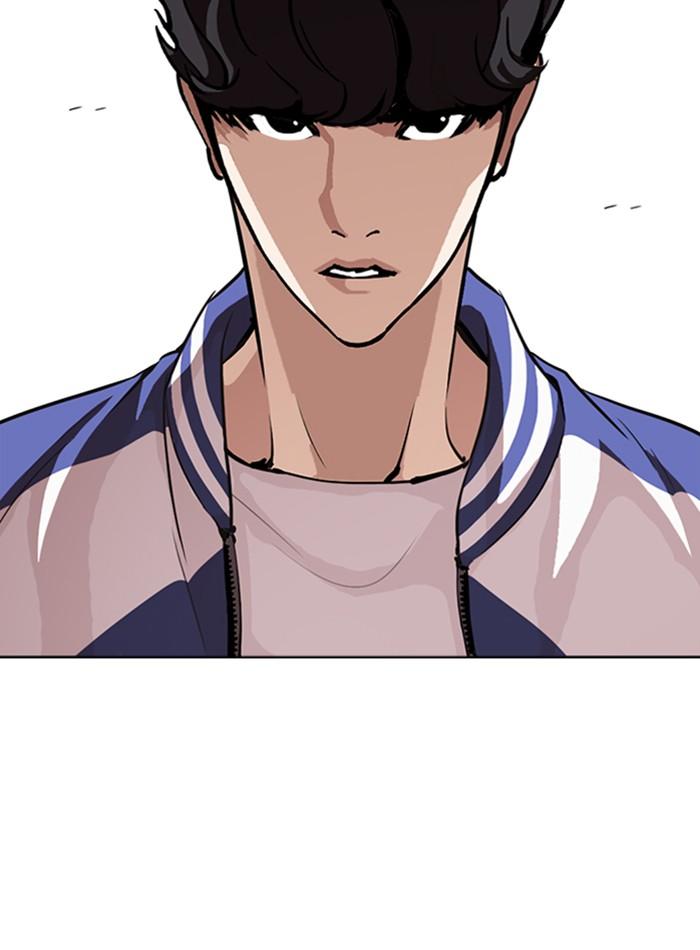 Lookism ตอนที่ 271 หน้า 102