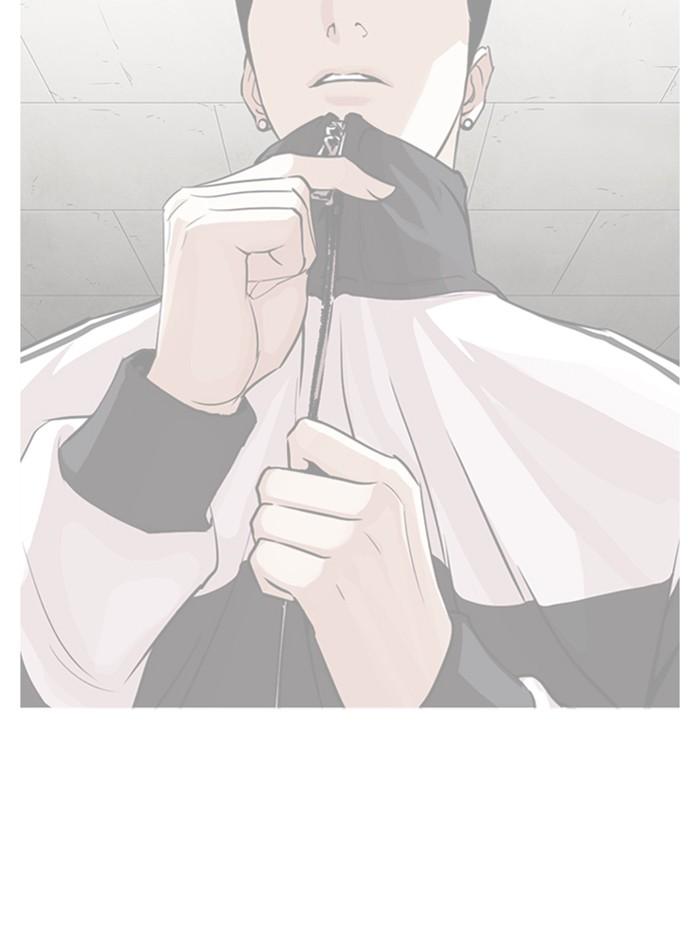 Lookism ตอนที่ 271 หน้า 108