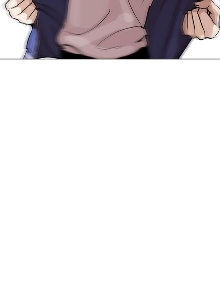 Lookism ตอนที่ 271 หน้า 114