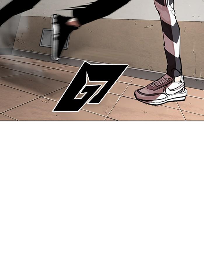 Lookism ตอนที่ 271 หน้า 116