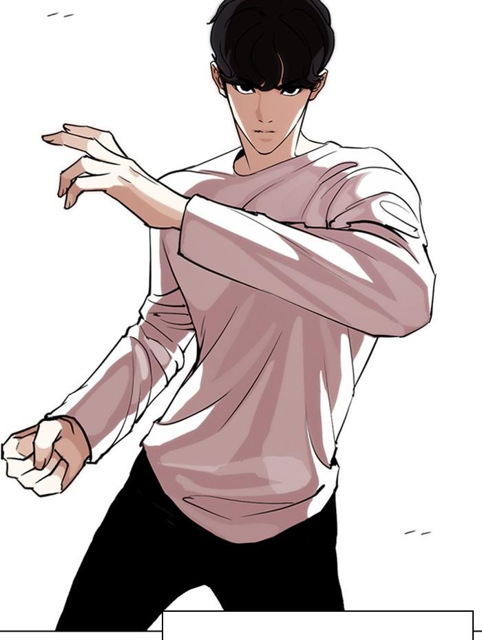 Lookism ตอนที่ 271 หน้า 134