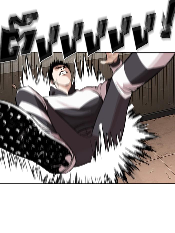 Lookism ตอนที่ 271 หน้า 136