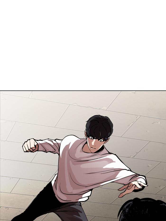 Lookism ตอนที่ 271 หน้า 139