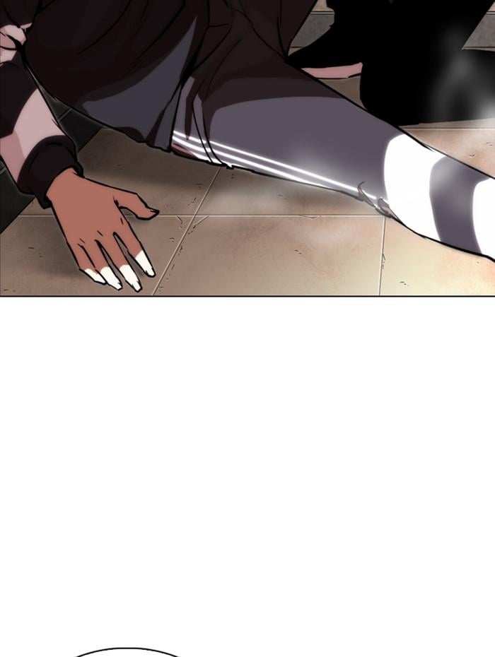 Lookism ตอนที่ 271 หน้า 146