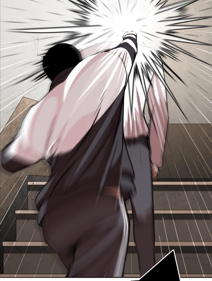 Lookism ตอนที่ 271 หน้า 160