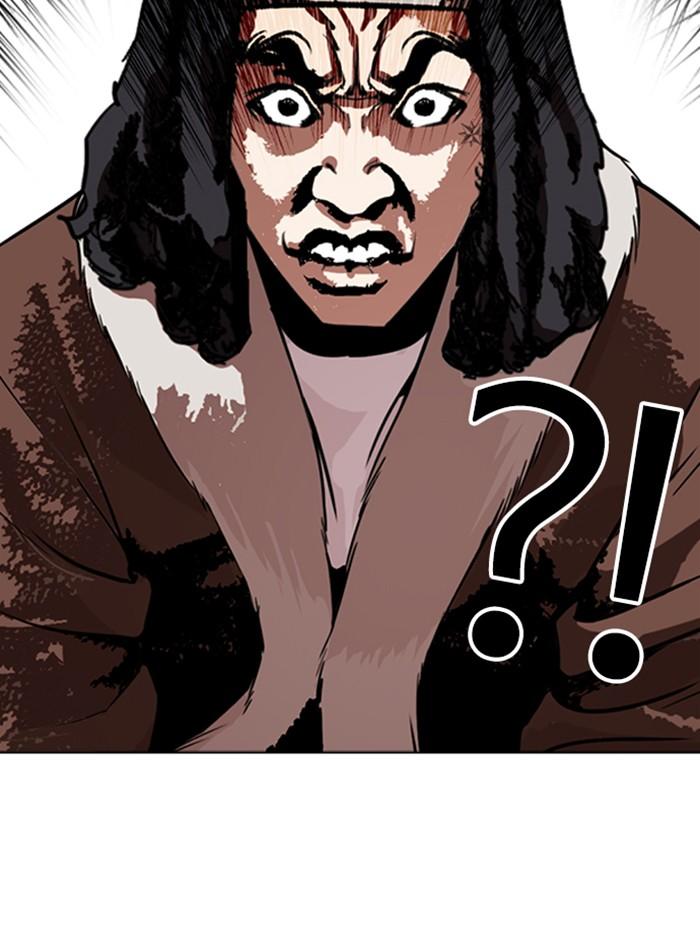 Lookism ตอนที่ 272 หน้า 11