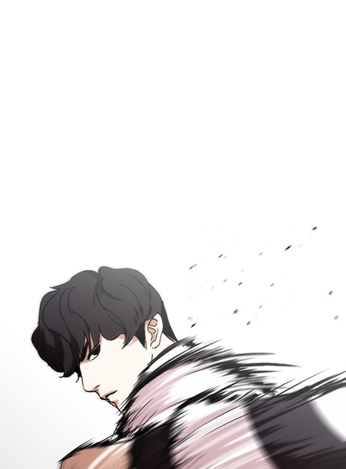 Lookism ตอนที่ 272 หน้า 38