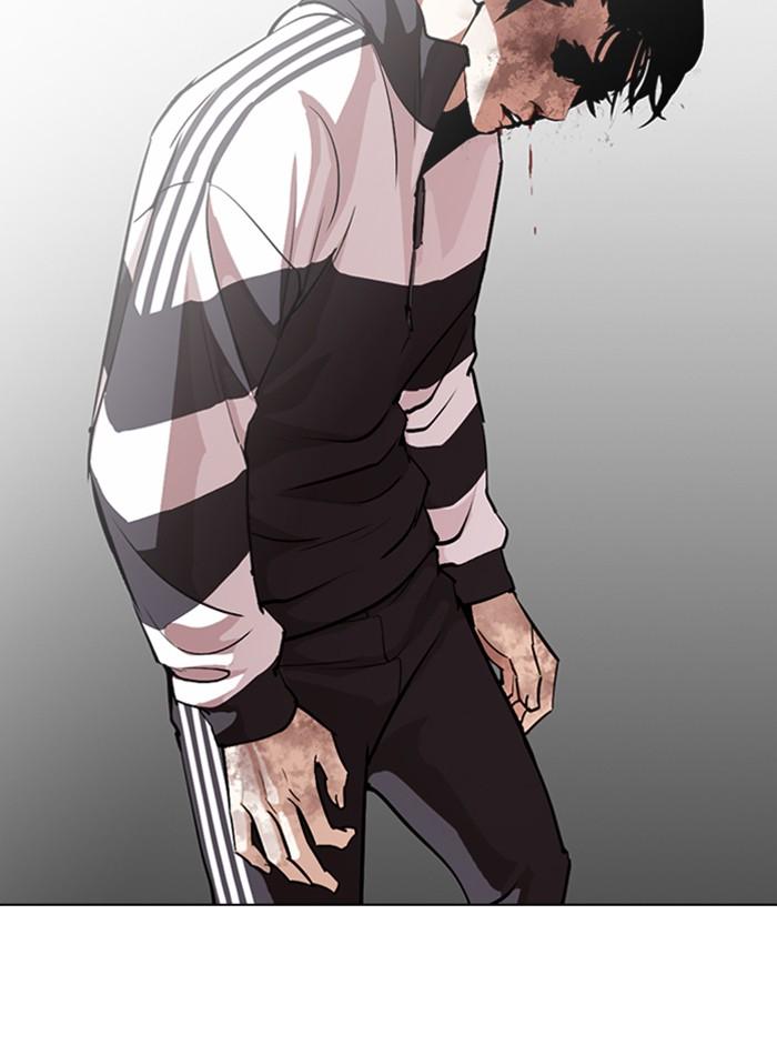 Lookism ตอนที่ 272 หน้า 64