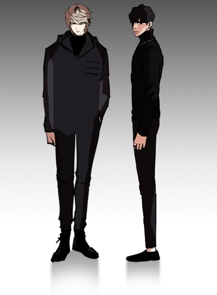 Lookism ตอนที่ 272 หน้า 85