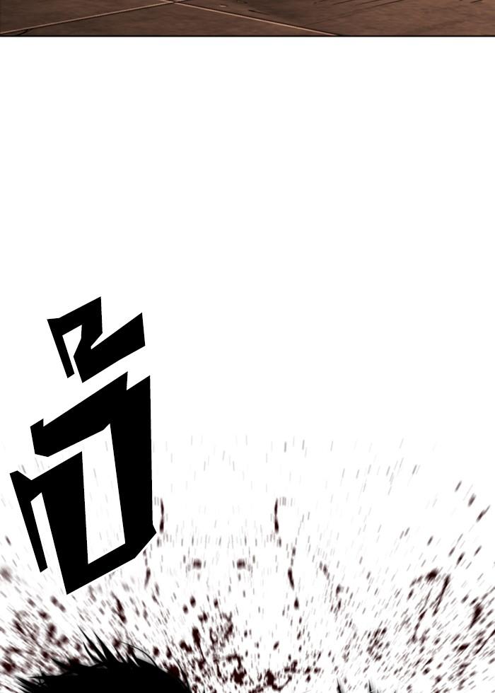 Lookism ตอนที่ 272 หน้า 102