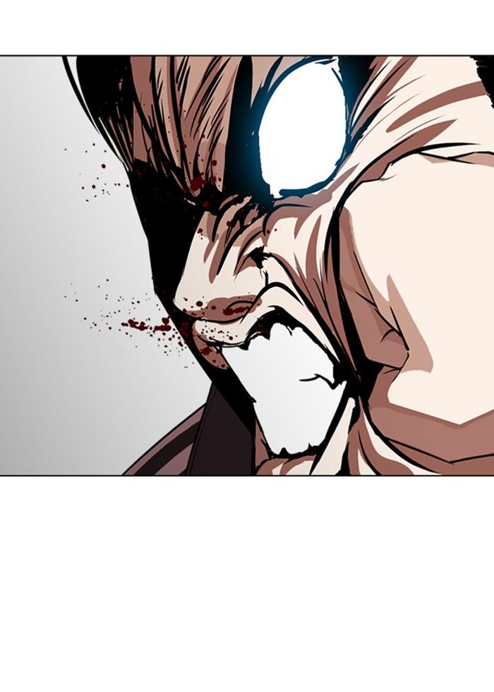 Lookism ตอนที่ 272 หน้า 110