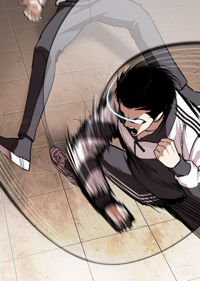 Lookism ตอนที่ 272 หน้า 114