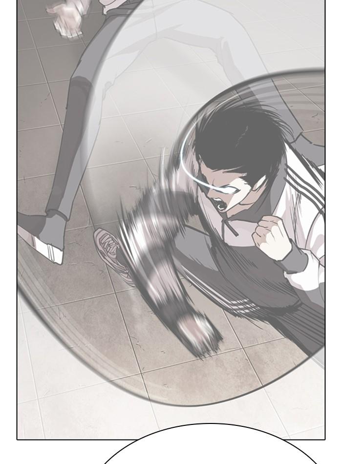 Lookism ตอนที่ 272 หน้า 126