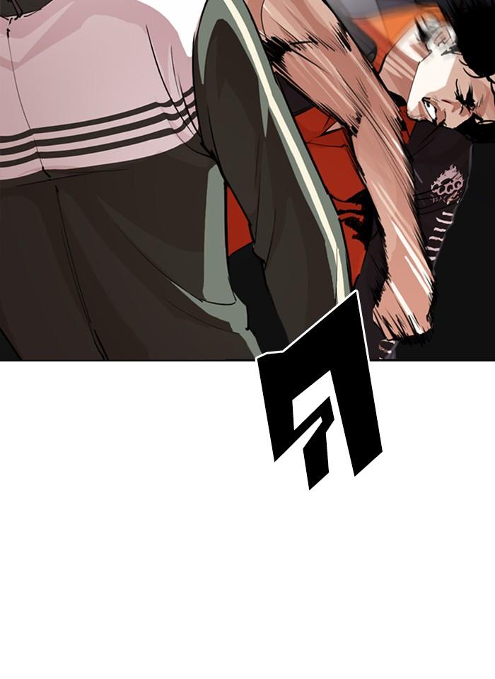 Lookism ตอนที่ 273 หน้า 60