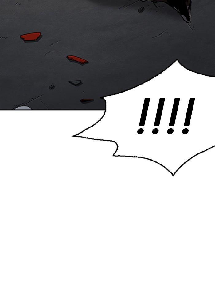 Lookism ตอนที่ 273 หน้า 71