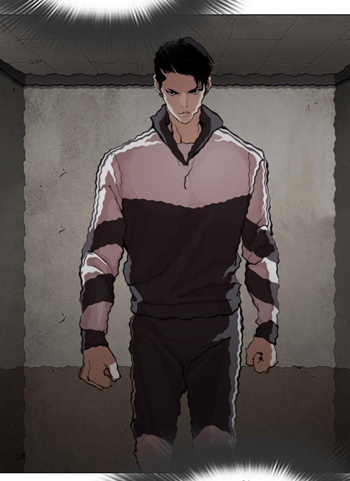 Lookism ตอนที่ 273 หน้า 98