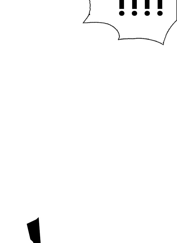 Lookism ตอนที่ 273 หน้า 119