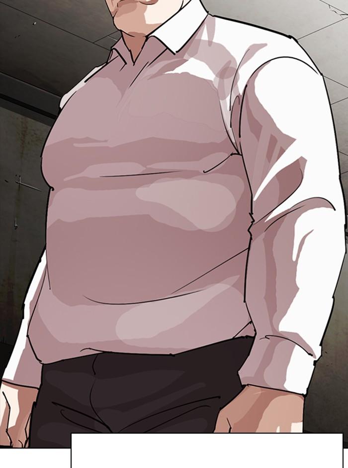 Lookism ตอนที่ 273 หน้า 133