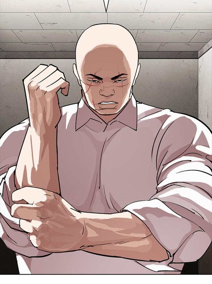 Lookism ตอนที่ 273 หน้า 150