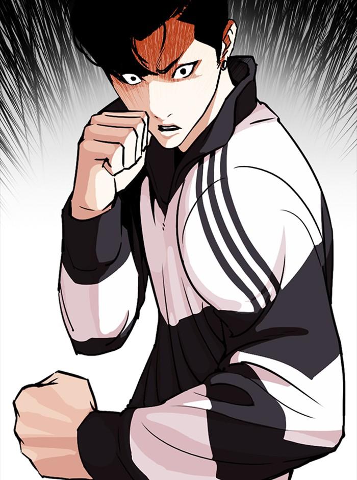 Lookism ตอนที่ 273 หน้า 154